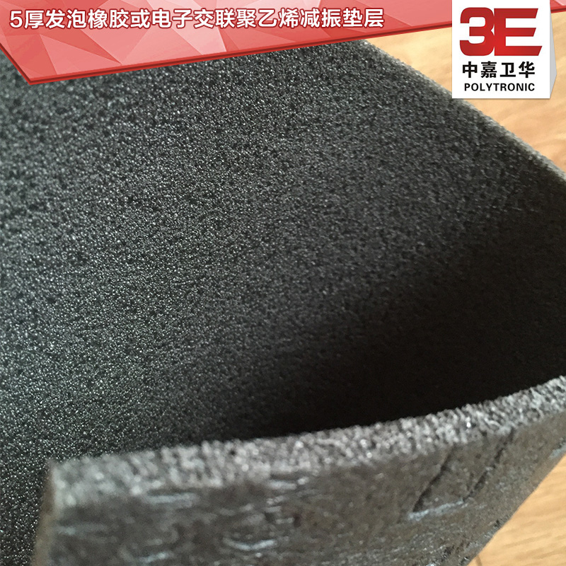 5MM電子交聯(lián)聚乙烯減振墊板圖片/5MM電子交聯(lián)聚乙烯減振墊板樣板圖 (2)