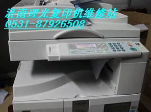 濟南富士*有黑道維修復印機配件齊全