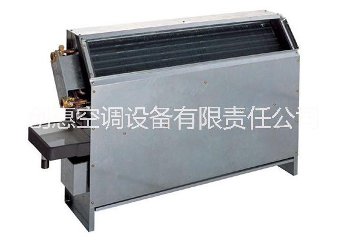 立式暗裝風(fēng)機(jī)盤管圖片/立式暗裝風(fēng)機(jī)盤管樣板圖 (2)