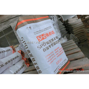 供應(yīng)地鐵隧道巖石膨脹破碎劑，地鐵巖石膨脹劑，地鐵巖石無聲*劑，地鐵巖石靜力破碎劑，地鐵巖石*劑，地鐵巖石膨化劑