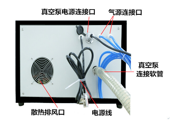 臺式等離子體清洗儀圖片/臺式等離子體清洗儀樣板圖 (3)