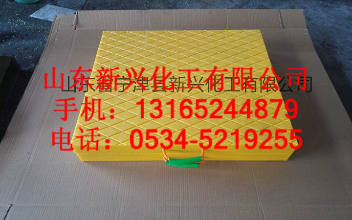 支撐墊塊圖片/支撐墊塊樣板圖 (1)