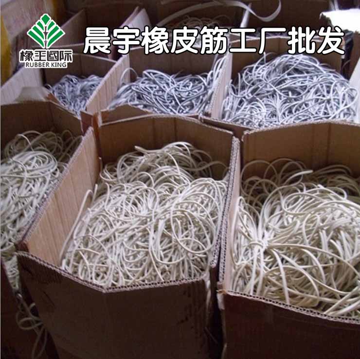 供應(yīng)勞保口罩*橡膠條 3M口罩*