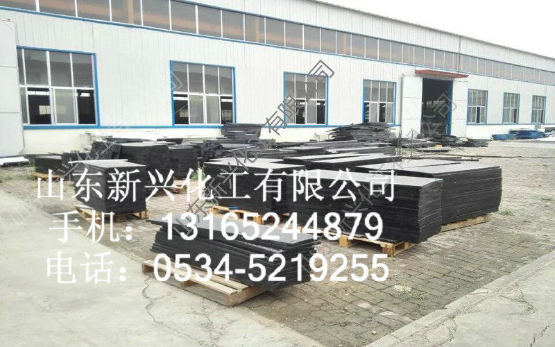 超高分子聚乙烯價格耐磨聚乙烯板圖片/超高分子聚乙烯價格耐磨聚乙烯板樣板圖 (2)