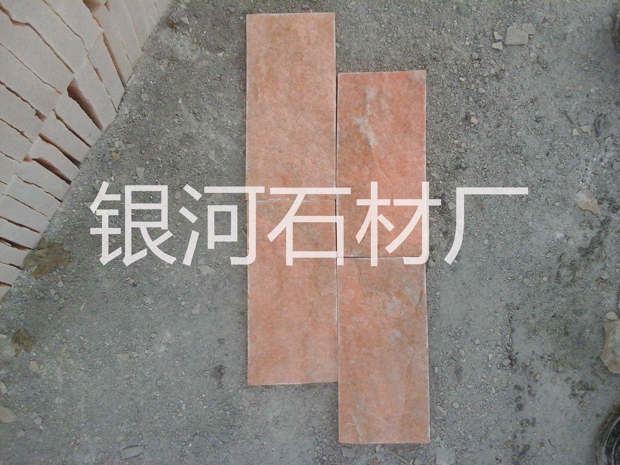 大理石蘑菇石圖片/大理石蘑菇石樣板圖 (4)