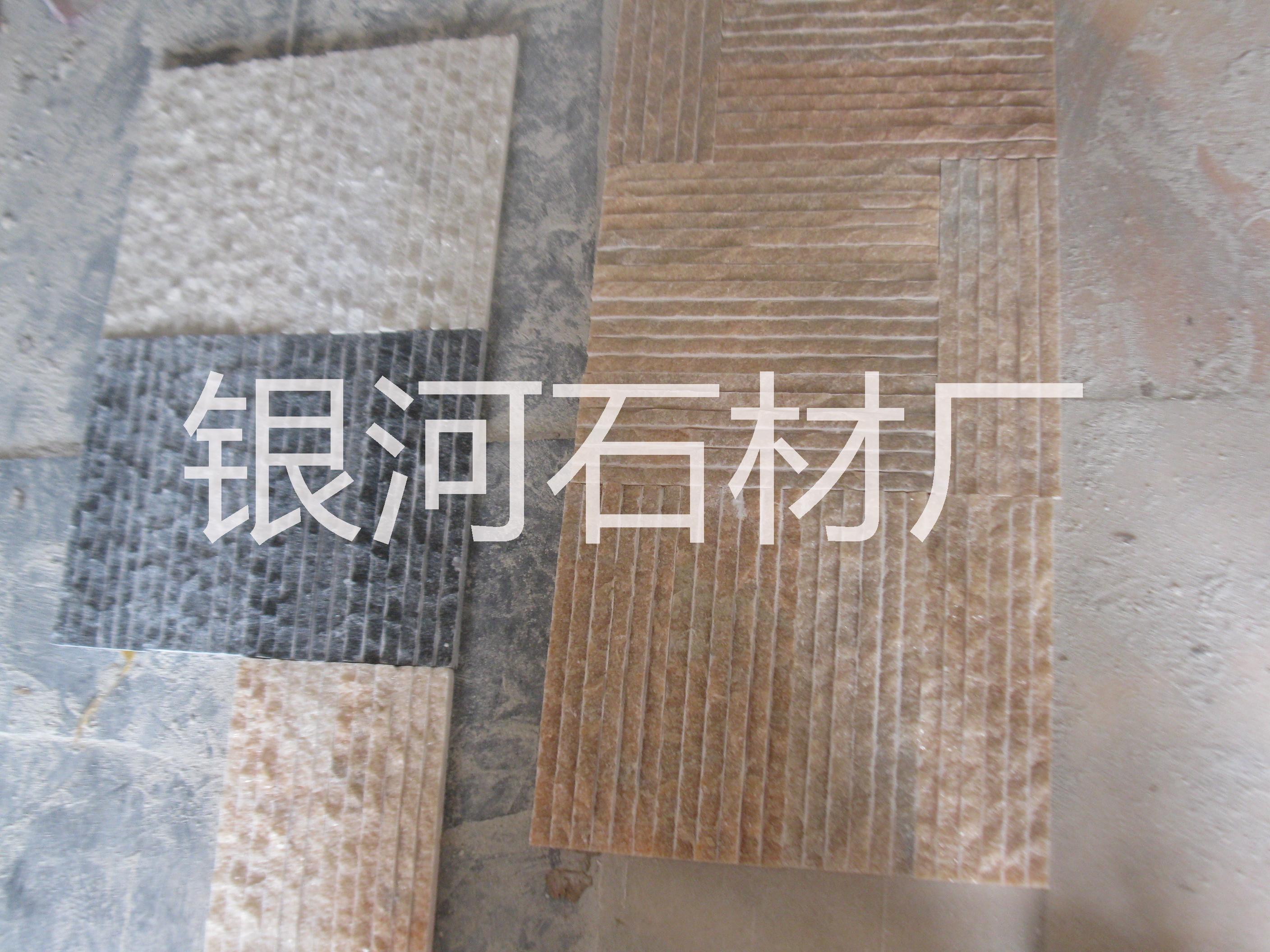 河南文化磚文化石批發(fā)圖片