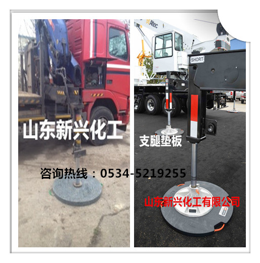 支撐墊塊圖片/支撐墊塊樣板圖 (3)