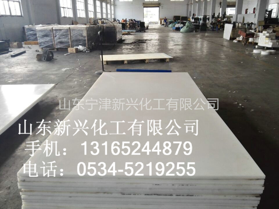 抗磨損耐磨條圖片/抗磨損耐磨條樣板圖 (4)