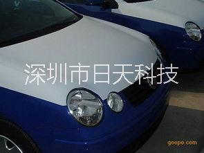 汽車(chē)，游艇等交通工具保護(hù)膜圖片/汽車(chē)，游艇等交通工具保護(hù)膜樣板圖 (3)
