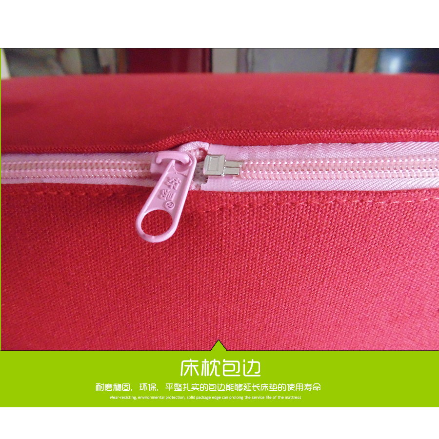 泰國乳膠床墊批發(fā)圖片/泰國乳膠床墊批發(fā)樣板圖 (2)