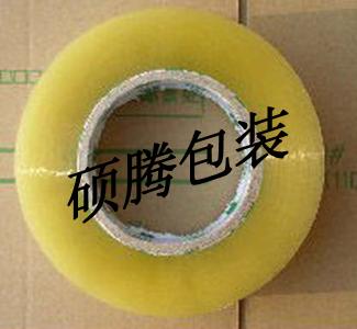 封箱膠帶圖片/封箱膠帶樣板圖 (3)