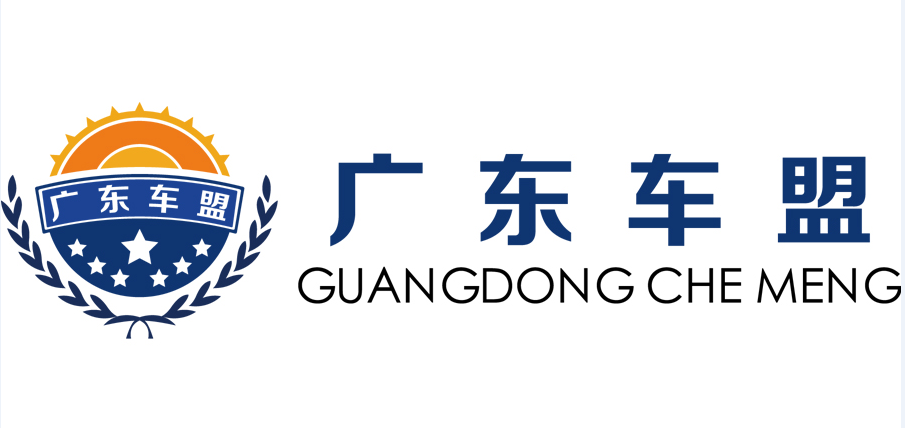 公司介紹圖片/公司介紹樣板圖 (4)