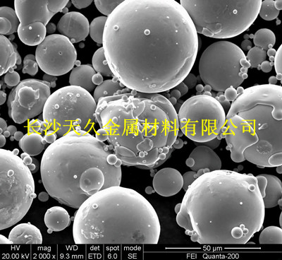 供应用于化工、科研的镍粉、雾化镍粉、纯镍粉、喷涂粉