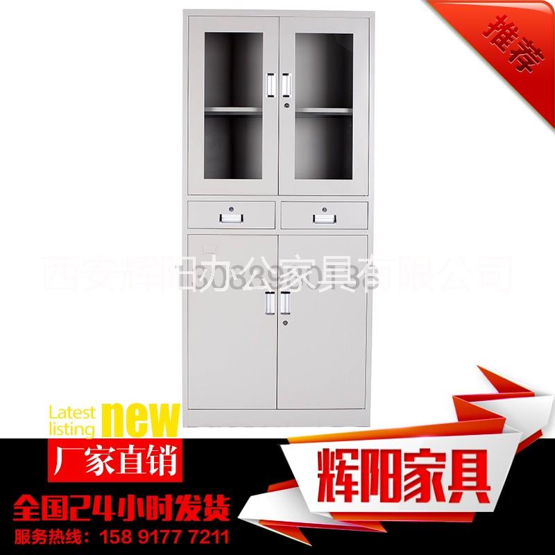 廠供文件柜 資料柜 檔案柜圖片/廠供文件柜 資料柜 檔案柜樣板圖 (3)
