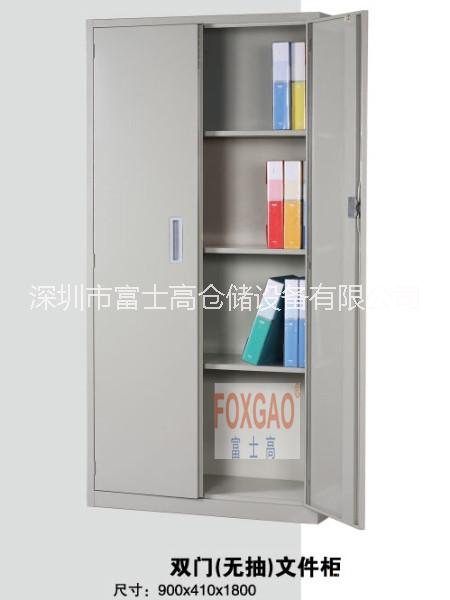 檔案柜圖片/檔案柜樣板圖 (1)