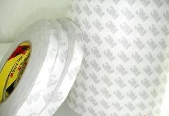 優(yōu)惠供應(yīng)銷售3M 9448HKB圖片/優(yōu)惠供應(yīng)銷售3M 9448HKB樣板圖 (1)