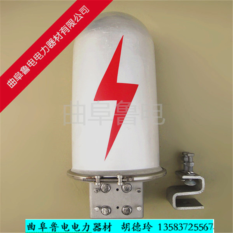 OPGW光纜接頭盒 光纜金具圖片