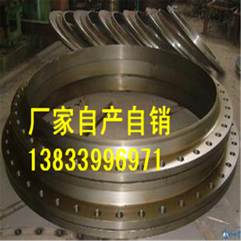 皋蘭燃?xì)夤艿繪360M法蘭圖片/皋蘭燃?xì)夤艿繪360M法蘭樣板圖 (3)