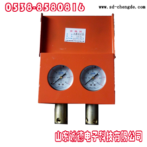 安全監(jiān)測(cè)產(chǎn)品圖片/安全監(jiān)測(cè)產(chǎn)品樣板圖 (2)