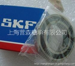 SKF軸承膠密封6204-2RS圖片/SKF軸承膠密封6204-2RS樣板圖 (3)