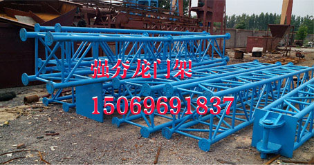 強夯機龍門架1506969183圖片