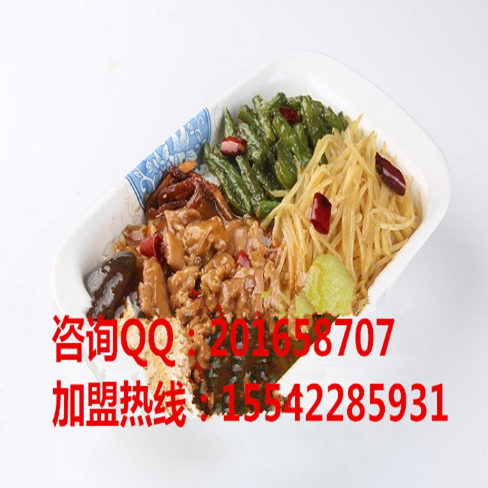 多汁調(diào)理包鹽酥杏鮑菇雞翅包飯加盟圖片