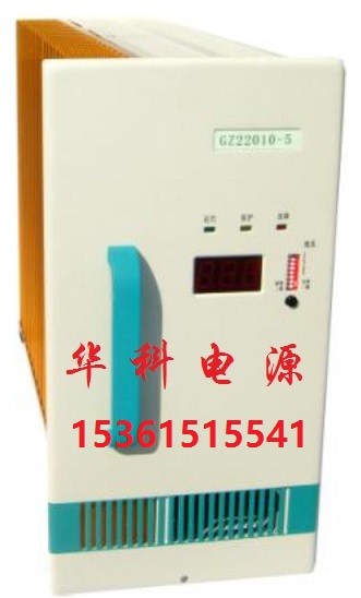 整流模塊圖片/整流模塊樣板圖 (3)