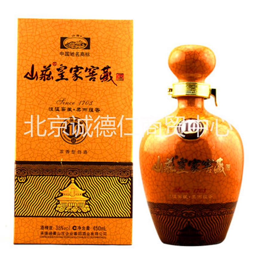 38度濃香型圖片/38度濃香型樣板圖 (4)