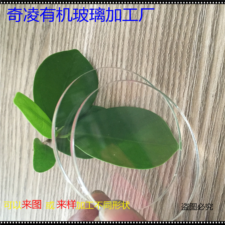 高透明板圖片/高透明板樣板圖 (1)