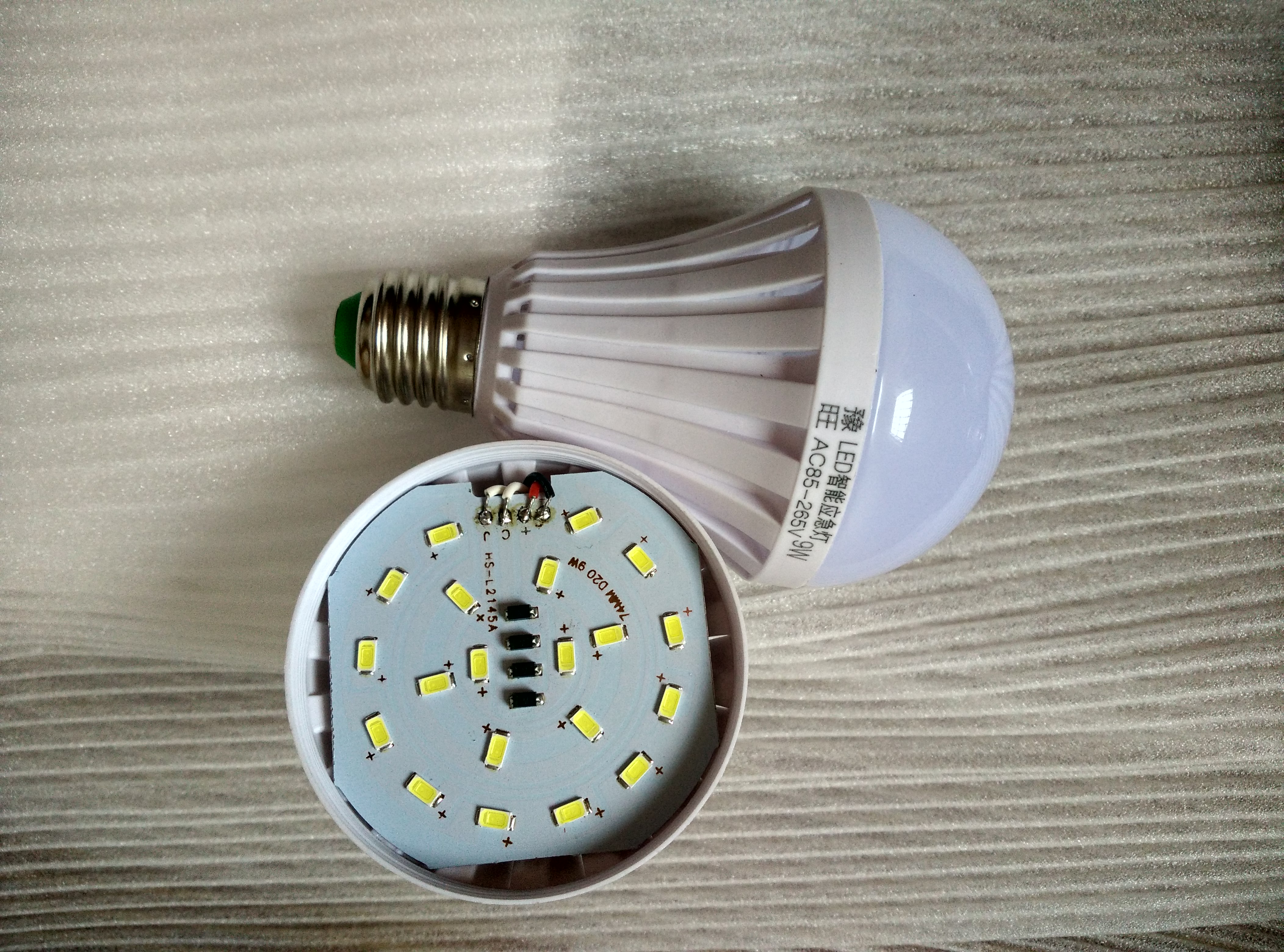 led應(yīng)急燈圖片/led應(yīng)急燈樣板圖 (2)