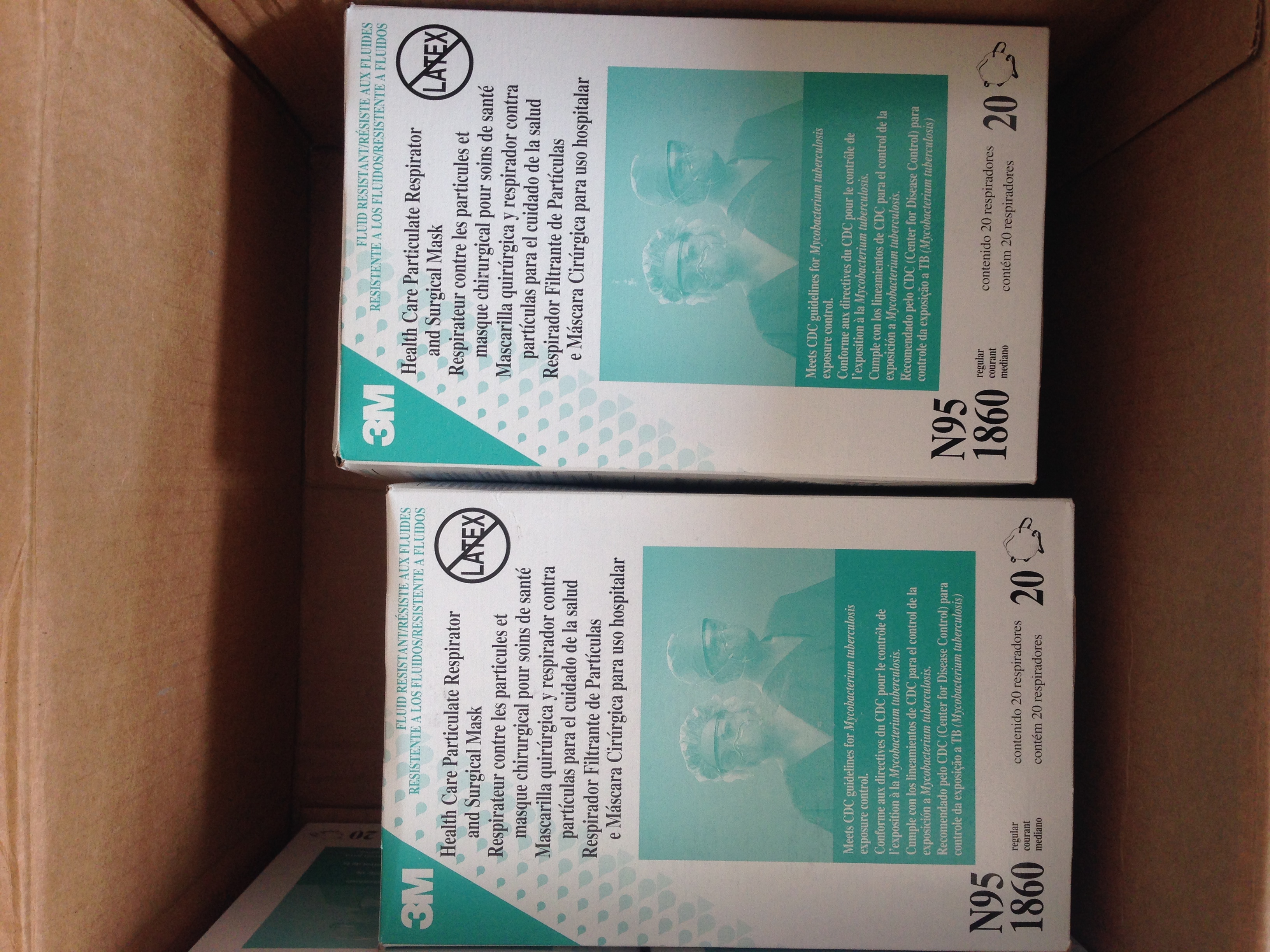 正品3M1860醫(yī)用口罩N95圖片/正品3M1860醫(yī)用口罩N95樣板圖 (3)