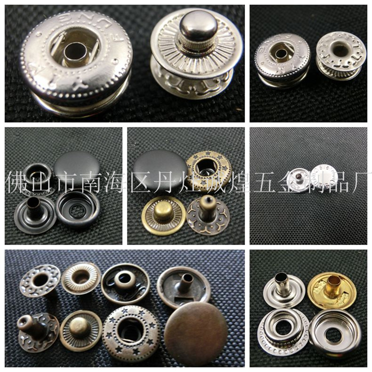 電鍍金屬鈕扣圖片/電鍍金屬鈕扣樣板圖 (2)