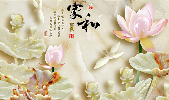 背景墻圖片/背景墻樣板圖 (3)