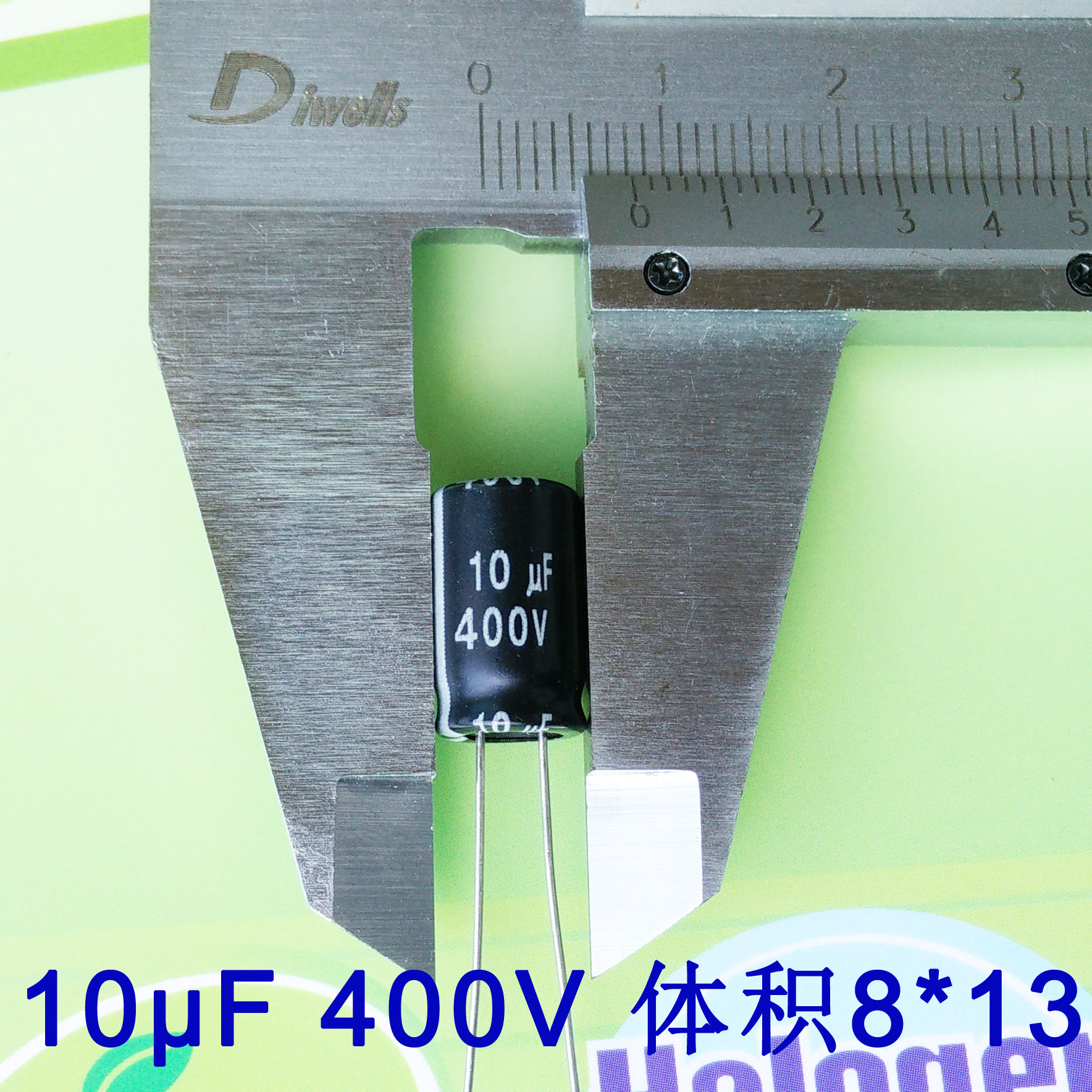 10uF400v电容体积8*13图片