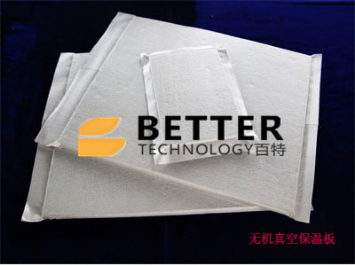 無機纖維真空保溫板 STP真空保溫板 徽百特  A級防火 *節(jié)能 低碳環(huán)保