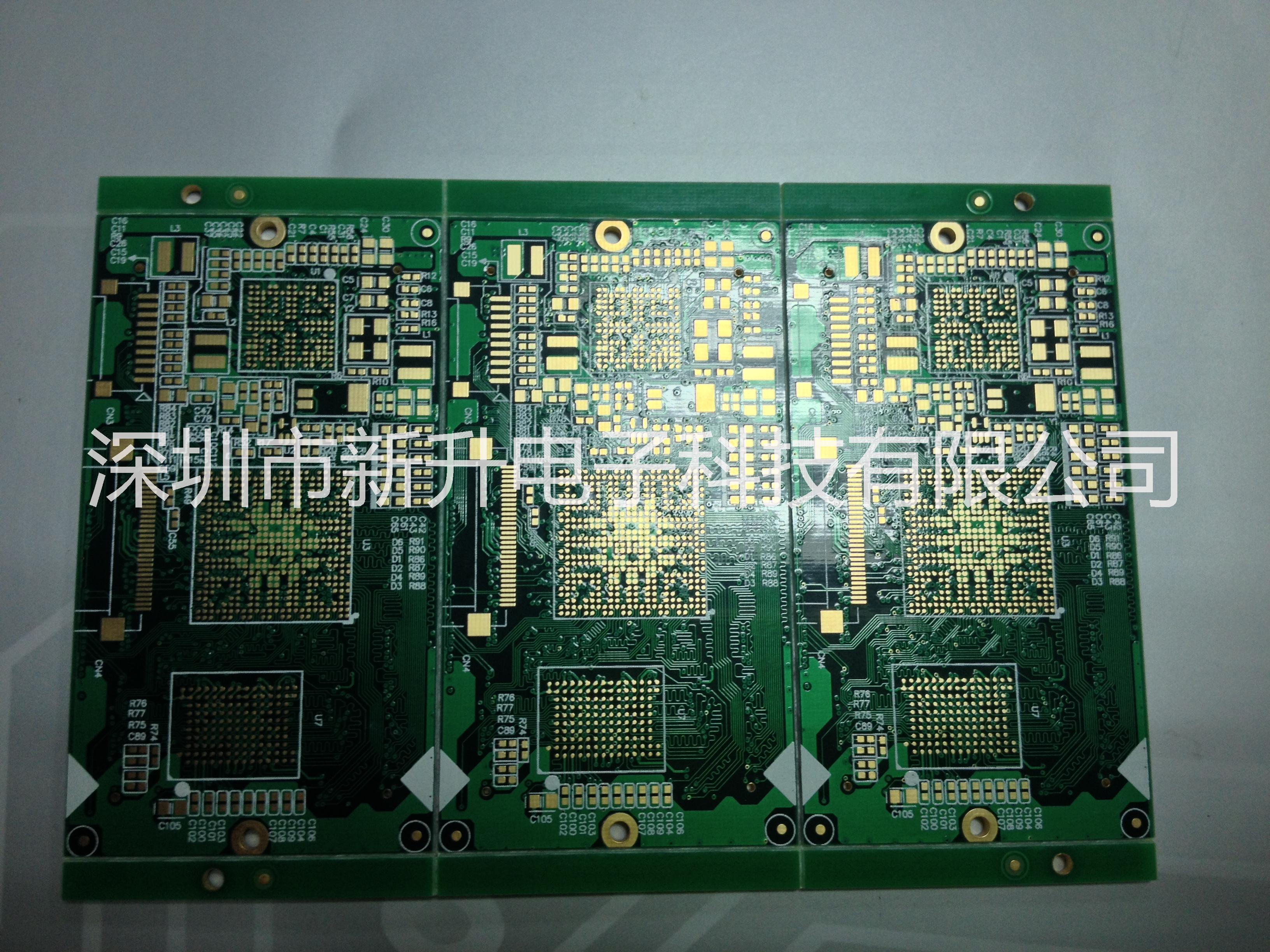 供應(yīng)用于工控安防智能的精密電路板