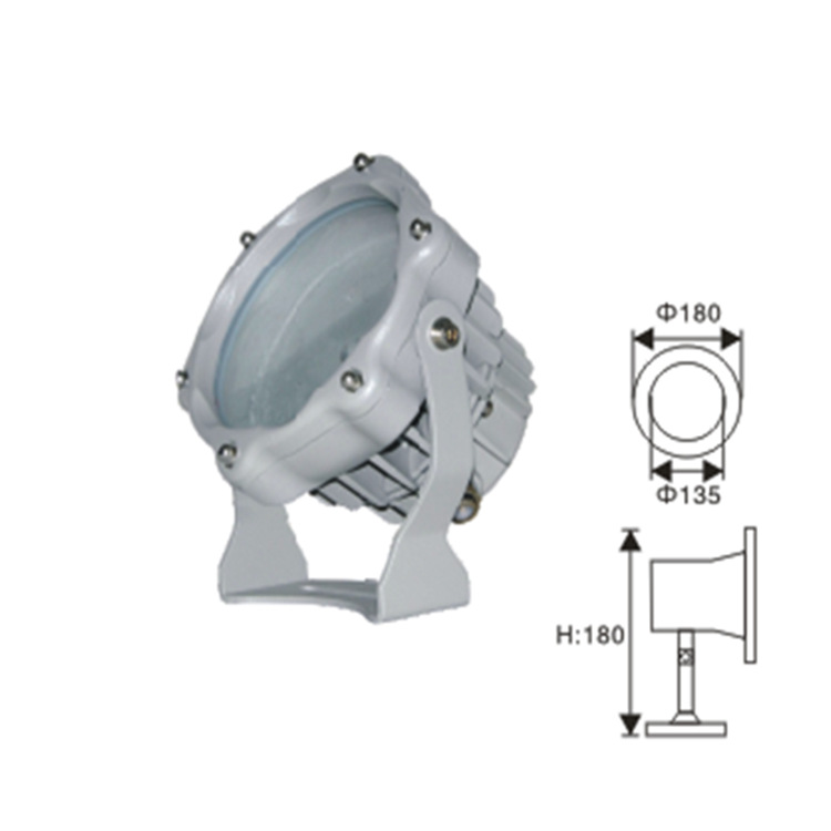 LED射灯JC-SD18W-07图片