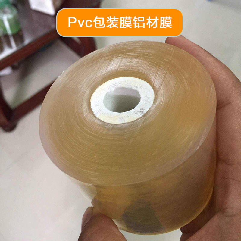 供應廣東pvc靜電膜廠價直銷  廣東pvc靜電膜價格 廣東 pvc靜電保護膜