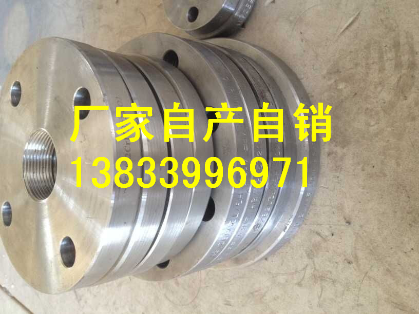 供應(yīng)用于電力管道的民勤16mn法蘭dn700pn1.6 德標(biāo)法蘭 L360Q法蘭生產(chǎn)廠家