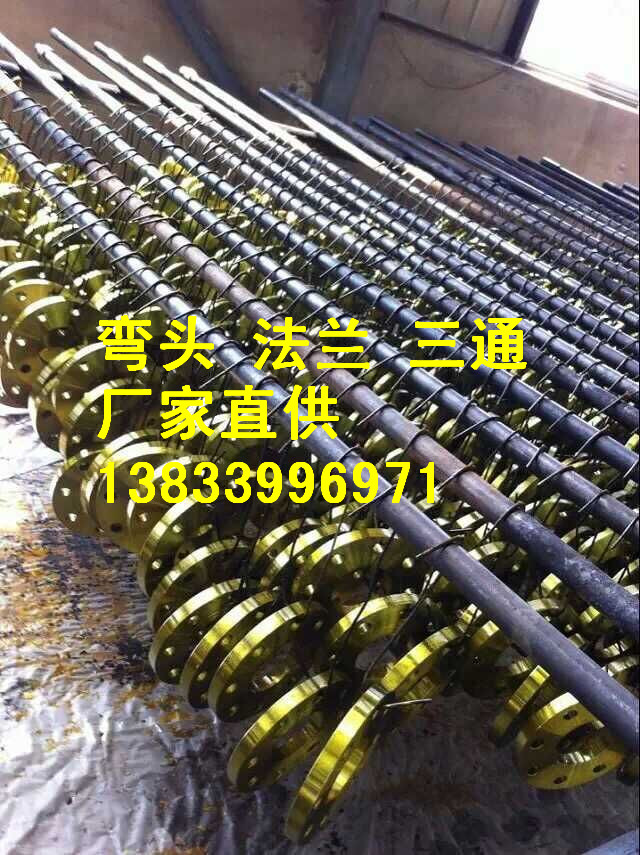 供應(yīng)用于化工的臨夏16mn板式平焊法蘭dn100pn1.6 高壓合金法蘭 15crm法蘭廠家