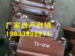 Z11熱壓彎頭托座圖片/Z11熱壓彎頭托座樣板圖 (4)