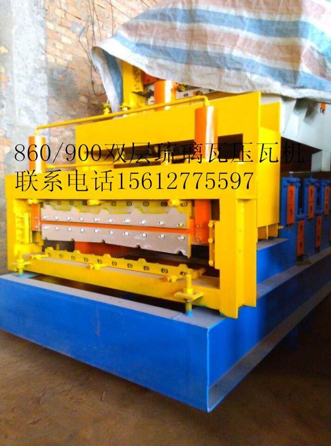 840琉璃瓦圖片/840琉璃瓦樣板圖 (1)