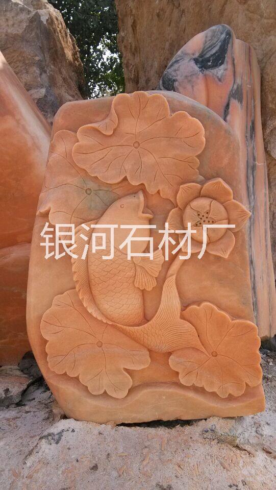 盆景假山石圖片/盆景假山石樣板圖 (3)