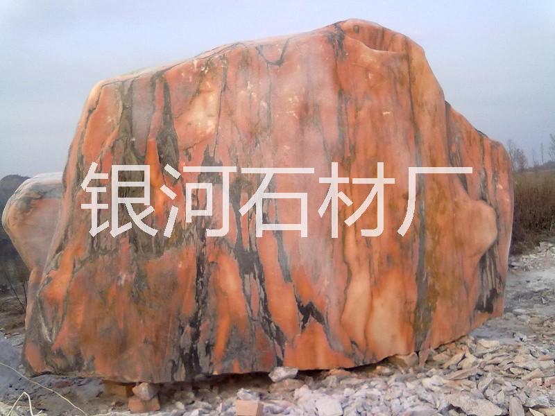 晚霞紅大理石圖片/晚霞紅大理石樣板圖 (1)