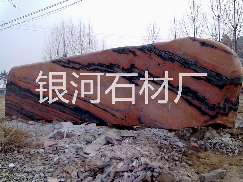 晚霞紅圖片/晚霞紅樣板圖 (2)