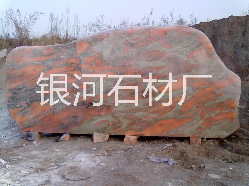 晚霞紅大理石圖片/晚霞紅大理石樣板圖 (2)