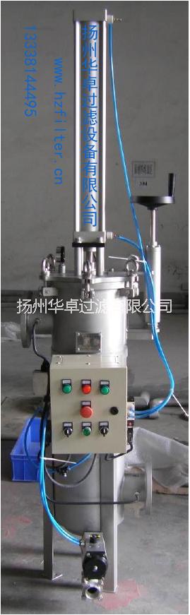 過濾器圖片/過濾器樣板圖 (2)