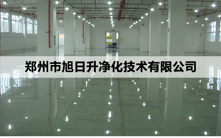 深圳環(huán)氧地坪多少錢一平方？圖片