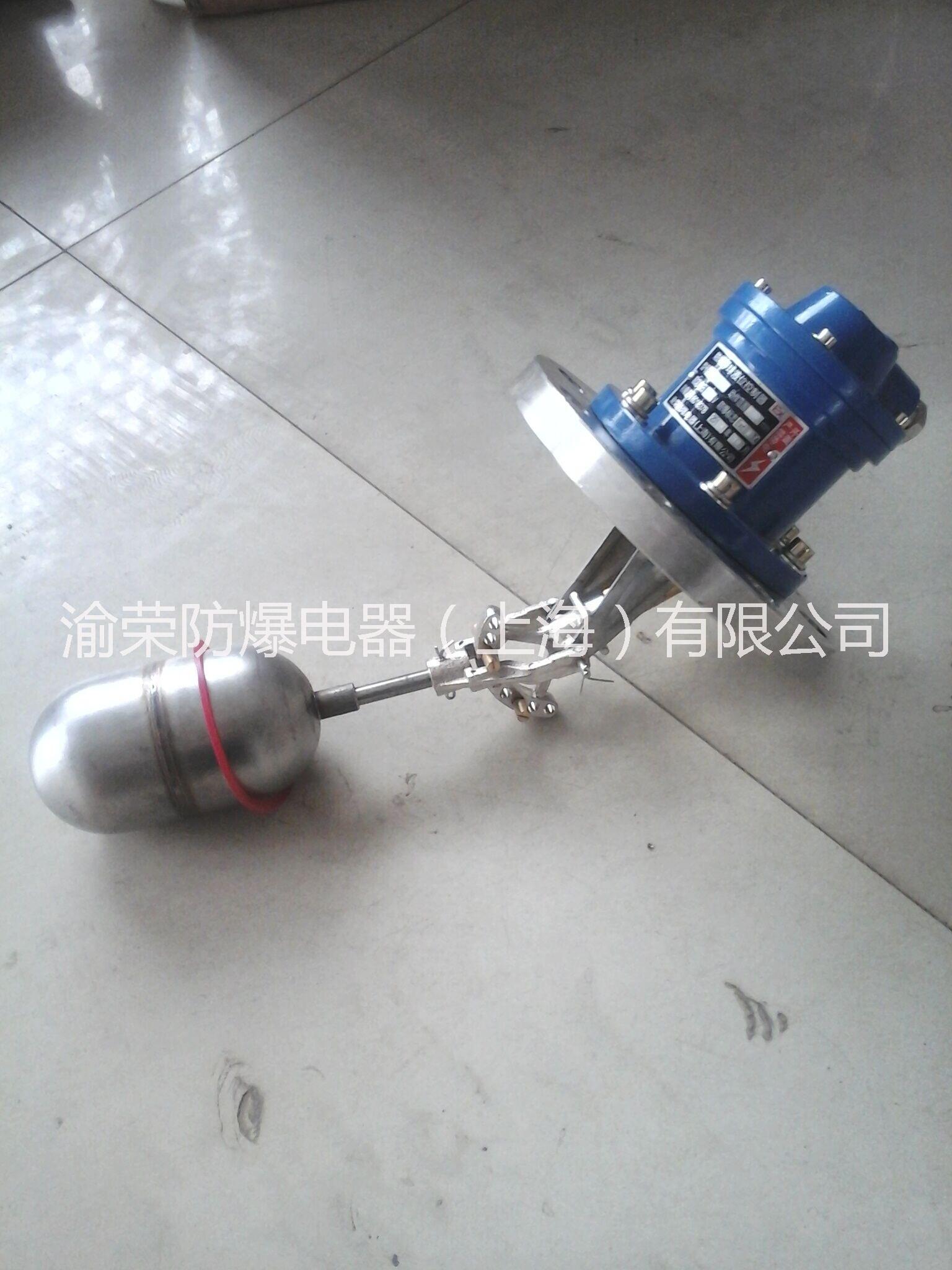 液位控制器圖片/液位控制器樣板圖 (2)