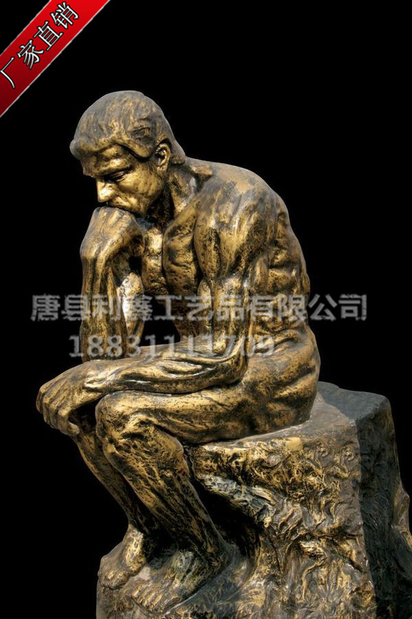 玻璃鋼雕塑圖片/玻璃鋼雕塑樣板圖 (1)